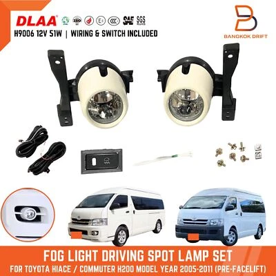 Dot Sae Fog Lamp Spot light For Toyota Hiace Commuter 05-11 H200 Pre-Facelift - Image 1 of 4