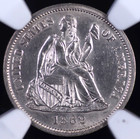 1862 SEATED LIBERTY DIME NGC MS 62 BRIGHT WHITE, FULLY LUSTROUS AND FULLY STRUCK