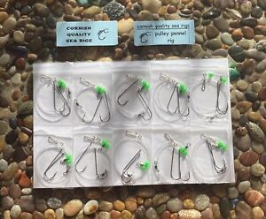 Cornish Quality Sea Rigs    PULLEY PENNEL RIGS    Pack of 10 rigs Free postage