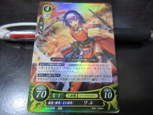 Tarjeta Fire Emblem 0 Cipher B14-096R Mia FOIL Radiance Japonés - Imagen 1 de 2