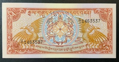 Papel moneda Bután 1986 - ¡Billete de 5 NGULTRUM SIN CIRCULAR! Foto 1 de 2