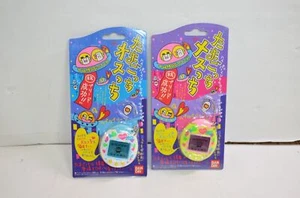 Tamagotchi Osutchi Mesutchi Heart White Yellow Bandai Set of 2 #4 - Picture 1 of 4