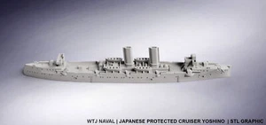 1:1250 Yoshino - Picture 1 of 1