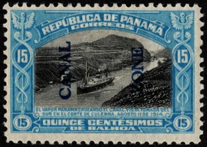 Canal Zone Stamp Scott # 50 Mint F-VF - 15 Cents Ship in Culebra Cut Pictorial - Picture 1 of 1
