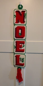 Vintage NOEL Plastic Canvas Needlepoint Christmas Wall Hanging Handmade - Picture 1 of 5