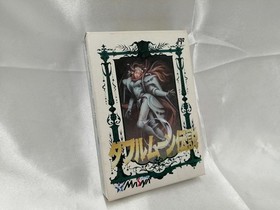 Messiah Double Moon Legend Famicom Software h259_1203