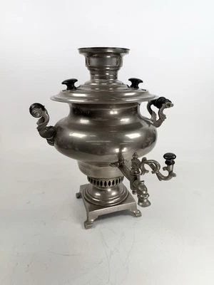 Antiguo Pavel Batashev de latón chapado en plata ruso del siglo XIX firmado por Samovar Foto 1 de 4