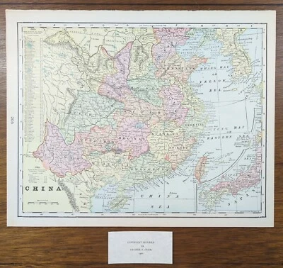 Vintage 1900 CHINA Map 14"x11" ~ Old Antique Original CANTON CHUNKING PEKING - Image 1 of 4