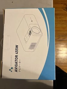 Asakuki Avigator  455W White Projector - Picture 1 of 2