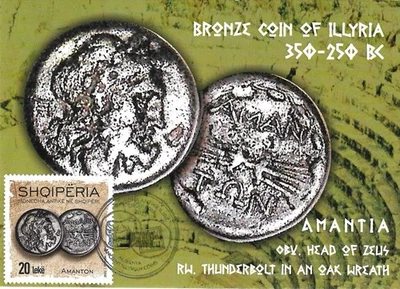 ALBANIA 2024 - CARTE MAXIMUM POSTCARD - COIN OF ILLYRIA - Image 1 of 2