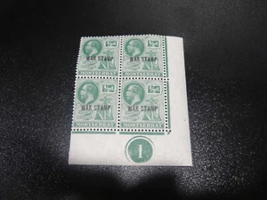 Sello de impuestos de guerra MONTSERRAT 1918 Sc#MR2 KGV bloque de placa inferior derecha/4 MNH - Imagen 1 de 2