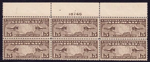 US Scott C8 (P# block of 6) 1926 Map of US and Two Planes, 15c, NH MINT - Picture 1 of 1