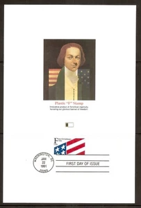 US SC # 2522 "F" Flag FDC. Fleetwood Proofcard Edition. - Picture 1 of 1