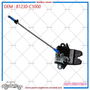 For Sonata 15-17 Tailgate Latch Release Trunk Lid Lock Actuator Rear 81230-C1000 - Picture 1 of 4