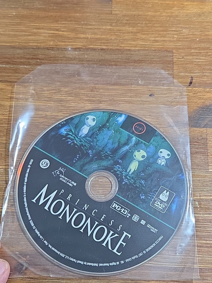 Princess Mononoke [DVD, 1997] Studio Ghibli (Disc Only) - Image 1 of 1