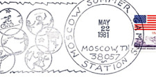 US SPECIAL PICTORIAL POSTMARK COVER MOSCOW (TENNESSEE) SUMMER GAMES 1981 TYPE C