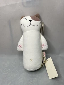 Hikosen Cara Calico Cat Plush Stuffed Animal 7” - Picture 1 of 9