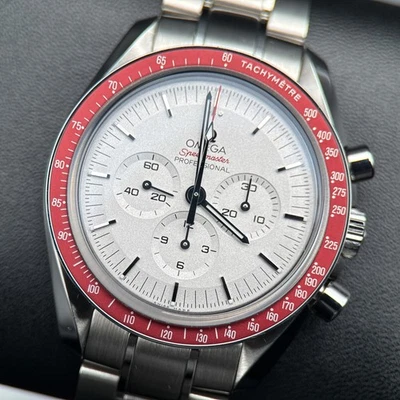 Omega Speedmaster Professional Moonwatch 522.30.42.30.06.001 Tokyo Edition - Image 1 of 4