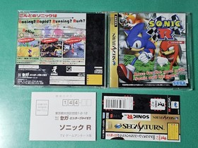 SS Sonic R SONIC R [Obi and postcard included] SEGA SATURN SEGA SATURN SEGA