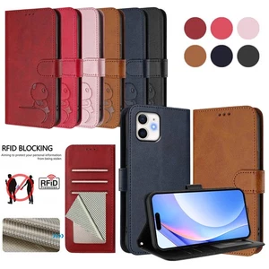 New Panda Pattern Mobile Phone Leather Case For Apple iPhone 12 Mini - Picture 1 of 11