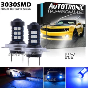 2pc H7 30SMD LED Fog Light Daytime Running Bulb Premium Blue High Power Upgrade - Picture 1 of 12
