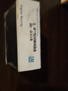 NOS GM 18008494 Engine Bearing FOR 84-85 Monte Carlo/ El Dorado - Picture 1 of 6
