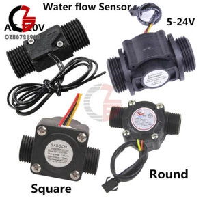 Water Flow Sensor DN25 DC 5-24V/AC 220V 3A G1/2 Fluid Flowmeter Switch Counter - Picture 1 of 21