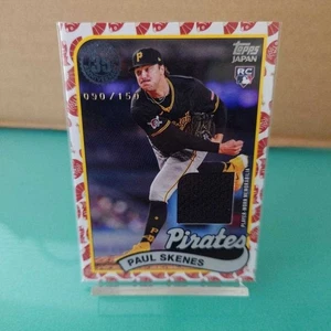 Paul Skenes 2024 MLB Topps Japan Edition Relic Card /150 Rookie Card RC PIT - Picture 1 of 2