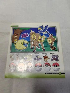 Nº5 Pokemon Pegatinas Colección Libro Shogakukan Japonés Nintendo 10716 - Imagen 1 de 8