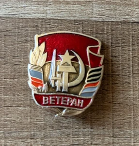 Pin Badge Pinback Russian Soviet Union BETEPAH Colonel Mitchell Paige Military - Picture 1 of 4