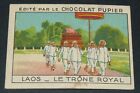 CHROMO CHOCOLAT PUPIER ASIE 1936 #87 INDOCHINE COLONIE FRANCE LAOS TRONE ROYAL