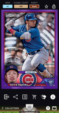 [DIGITAL] Seiya Suzuki Topps BUNT 2023 Chrome Purple Sonar ICONIC CHICubs /275