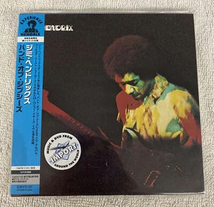 Jimi Hendrix - Band Of Gypsys * Japan Mini LP CD UICY-93143 * Fillmore East NYC - Picture 1 of 5