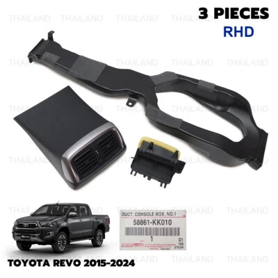 RHD Set Rear Console Air Vent & Air Duct M/T For Toyota Hilux Revo 2015 - 2024 - Image 1 of 4