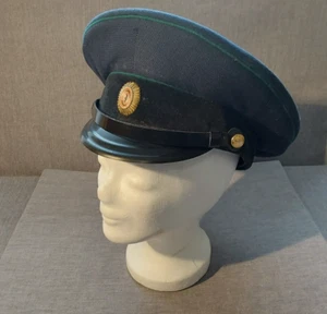 Schirmmütze Herren Militär Armee Russland Gr.60 - Bild 1 von 8
