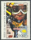 Congo, 1980, Olympic Games Lake Placid, Stenmark - Wenzel
