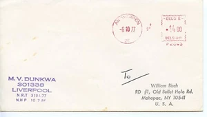 BELGIUM M.V. DUNKWA 1977 FDC1805 - Picture 1 of 1