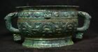 6.4 " Old Chinese Bronze ware Dynasty Beast Face Handle Container Jar