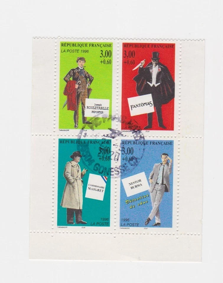 France Y&T N° 3027 - 3028 - 3029 - 3030 - 1996 oblitérés bloc de 4 - Photo 1/1