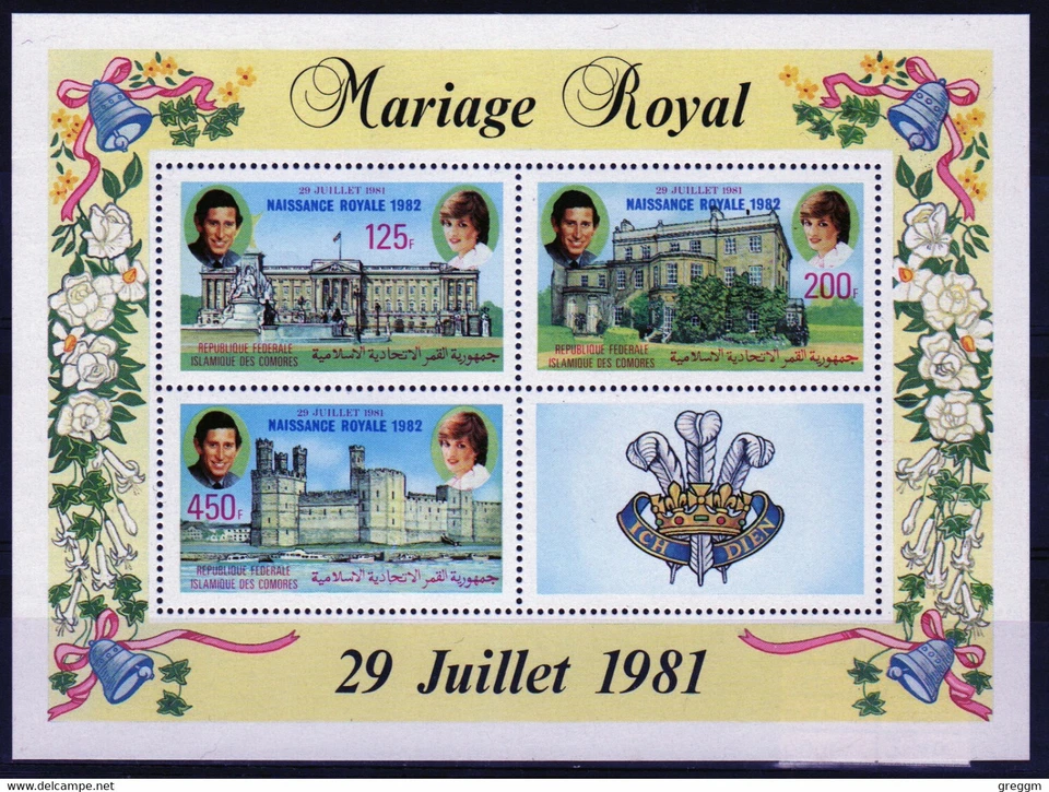 Comoros 1982 Mini Sheet to celebrate Royal Baby of Charles and Diana. - Image 1 of 1