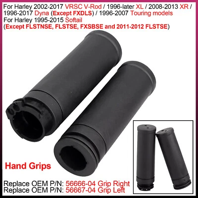A Pair Left & Right 1" Hand Grips For Harley - Image 1 of 4