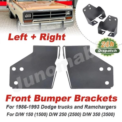 For Dodge Ramcharger & Trucks D/W 150 250 350 Front Bumper Support Bracket 86-93 - Image 1 of 4