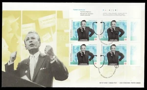 #2557 OFDC UR Plate Block - Tommy Hunter musician - Canada - 2012 - Superfleas - Picture 1 of 1