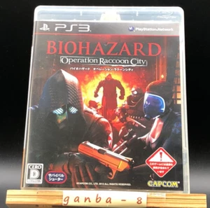 Resident Evil (Bio Hazard) : Operation Raccoon (PS3 ) (Sony Playstation 3,2012) - Picture 1 of 7