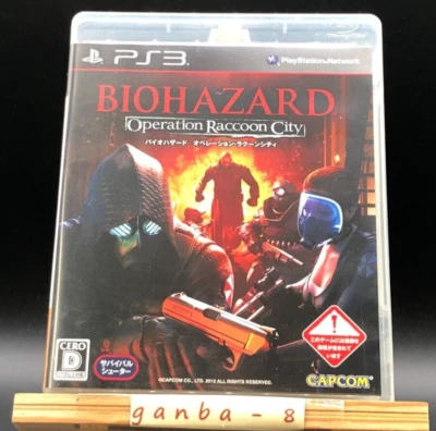 Resident Evil (Bio Hazard) : Operation Raccoon (PS3 ) (Sony Playstation 3,2012) - Image 1 of 4