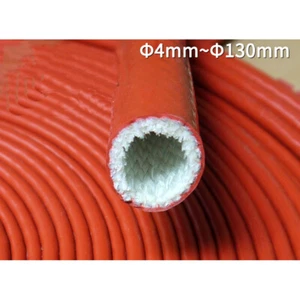 Red Thickened Fireproof And High Temperature Resistant Sleeving Cable Protector - Picture 1 of 4