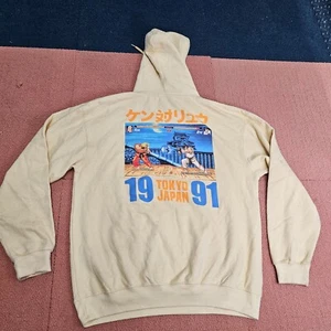As Is* Street Fighter 1991 Logo Mens Hoodie Fleece Sweatshirt Large Tan S8b - Picture 1 of 14