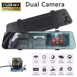 Registratore a specchio da 4,5 pollici HD 1080P Mirror Car Dash Cam Video - Foto 1 di 4