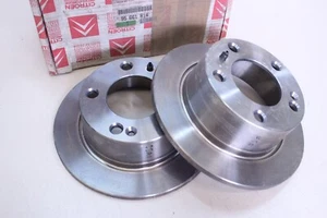 2x ORIGINAL CITROEN XM Bremsscheiben HINTEN 224mm 95661814 OVP - Bild 1 von 1
