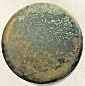 Relic Bridle rosette, dug, 2" rosette. metal detecting find relic - Picture 1 of 4